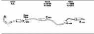 Глушитель WALKER FO30624