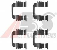 Комплектующие A.B.S. 1275Q