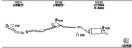 Глушитель WALKER FO55238