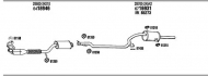 Глушитель WALKER HY40003B