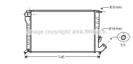 Теплообменник AVA QUALITY COOLING CN2194