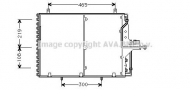 Конденсатор AVA QUALITY COOLING MS5169