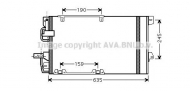 Конденсатор AVA QUALITY COOLING OL5326