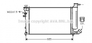 Теплообменник AVA QUALITY COOLING PE2137