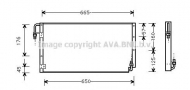 Конденсатор AVA QUALITY COOLING TO5211