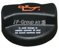Запор JP GROUP 1113600100