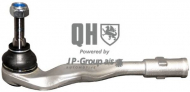 Шарнир JP GROUP 1144602779