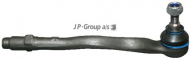 Шарнир JP GROUP 1444600480