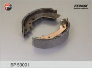 Комлект тормозных накладок FENOX BP53001