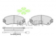 Комплект тормозных колодок KAGER 35-0449