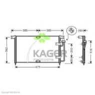 Конденсатор KAGER 94-6064