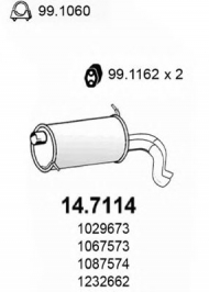 Амортизатор ASSO 14.7114