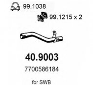 Трубка ASSO 40.9003