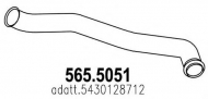 Трубка ASSO 565.5051