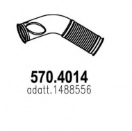 Трубка ASSO 570.4014