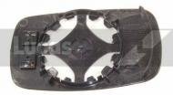 Зеркальное стекло LUCAS ELECTRICAL LR-0015