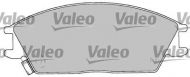 Комплект тормозных колодок VALEO 597100