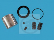 Ремкомплект AUTOFREN SEINSA D41041C