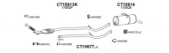 Глушитель VENEPORTE 150305