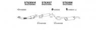 Глушитель VENEPORTE 630025