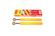 Амортизатор MASTER-SPORT 1102-VE-SET/2/-MS