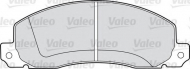Комплект тормозных колодок VALEO 598086
