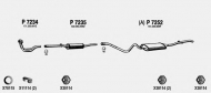 Глушитель FENNO VW711