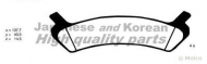 Комплект тормозных колодок ASHUKI 1083-1050