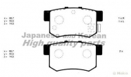 Комплект тормозных колодок ASHUKI H026-22J
