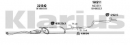 Глушитель KLARIUS 600403E