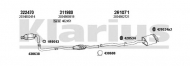Глушитель KLARIUS 600560E