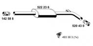Амортизатор ERNST 522236