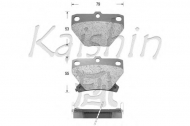 Комплект тормозных колодок KAISHIN D2204