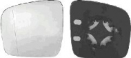 Зеркальное стекло VAN WEZEL 5896831
