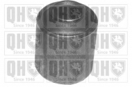 Подвеска QUINTON HAZELL EMS8091