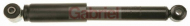 Амортизатор GABRIEL 69010