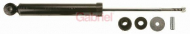 Амортизатор GABRIEL 69476