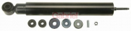 Амортизатор GABRIEL 7090