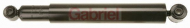 Амортизатор GABRIEL 7300