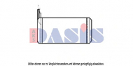 Теплообменник AKS DASIS 019020N