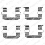 Комплектующие DELPHI LX0400