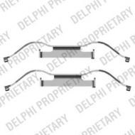 Комплектующие DELPHI LX0440