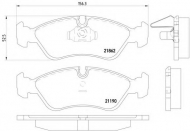 Комплект тормозных колодок HELLA 8DB 355 007-761