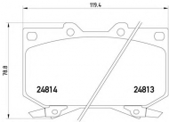 Комплект тормозных колодок HELLA 8DB 355 014-711