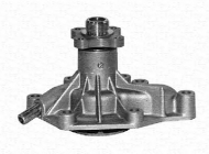 Насос MAGNETI MARELLI 350981534000