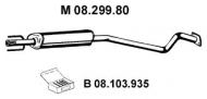 Амортизатор EBERSPÄCHER 08.299.80