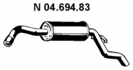 Амортизатор EBERSPÄCHER 04.694.83