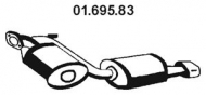 Амортизатор EBERSPÄCHER 01.695.83