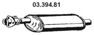 Амортизатор EBERSPÄCHER 03.394.81