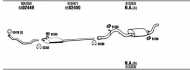 Глушитель FONOS FO80416A